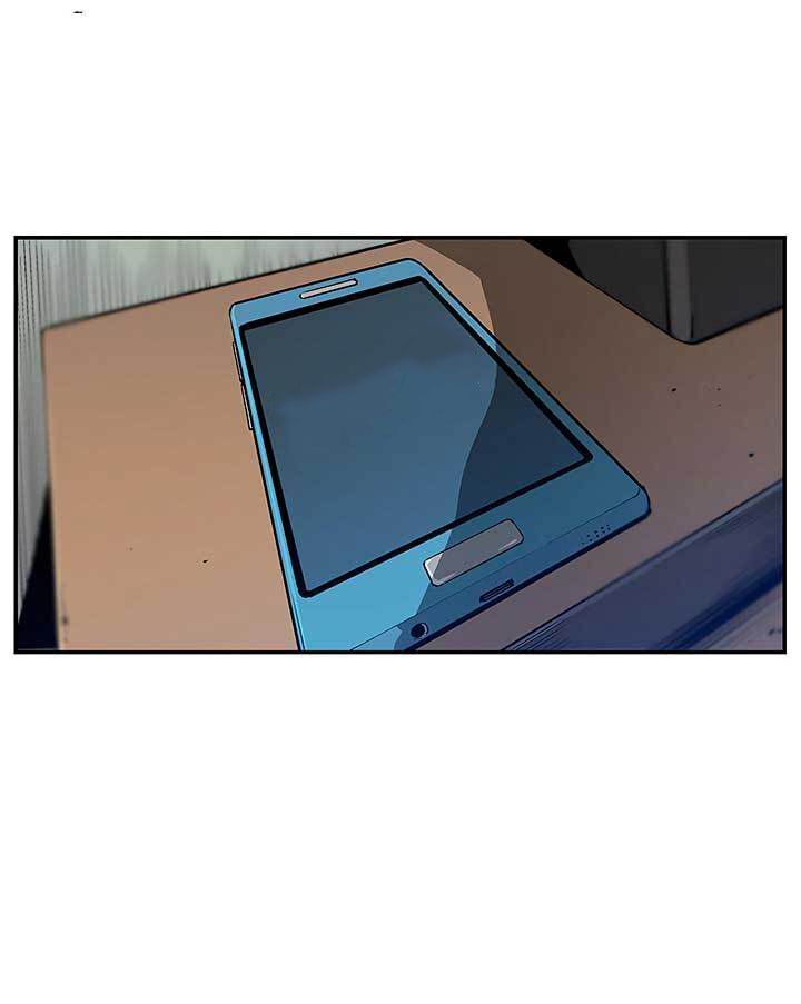 Khát Vọng Trỗi Dậy Chapter 7 - 5