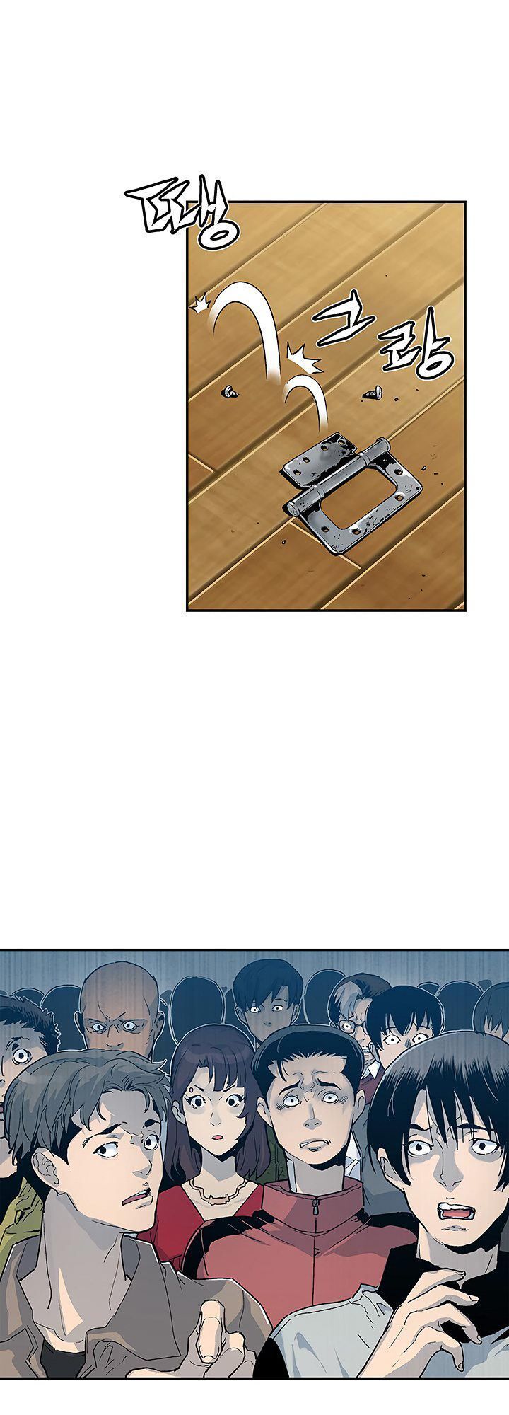 Khát Vọng Trỗi Dậy Chapter 9 - 28