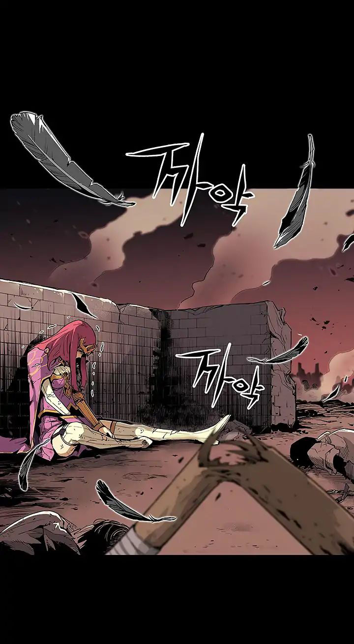 Khát Vọng Trỗi Dậy Chapter 1 - 14