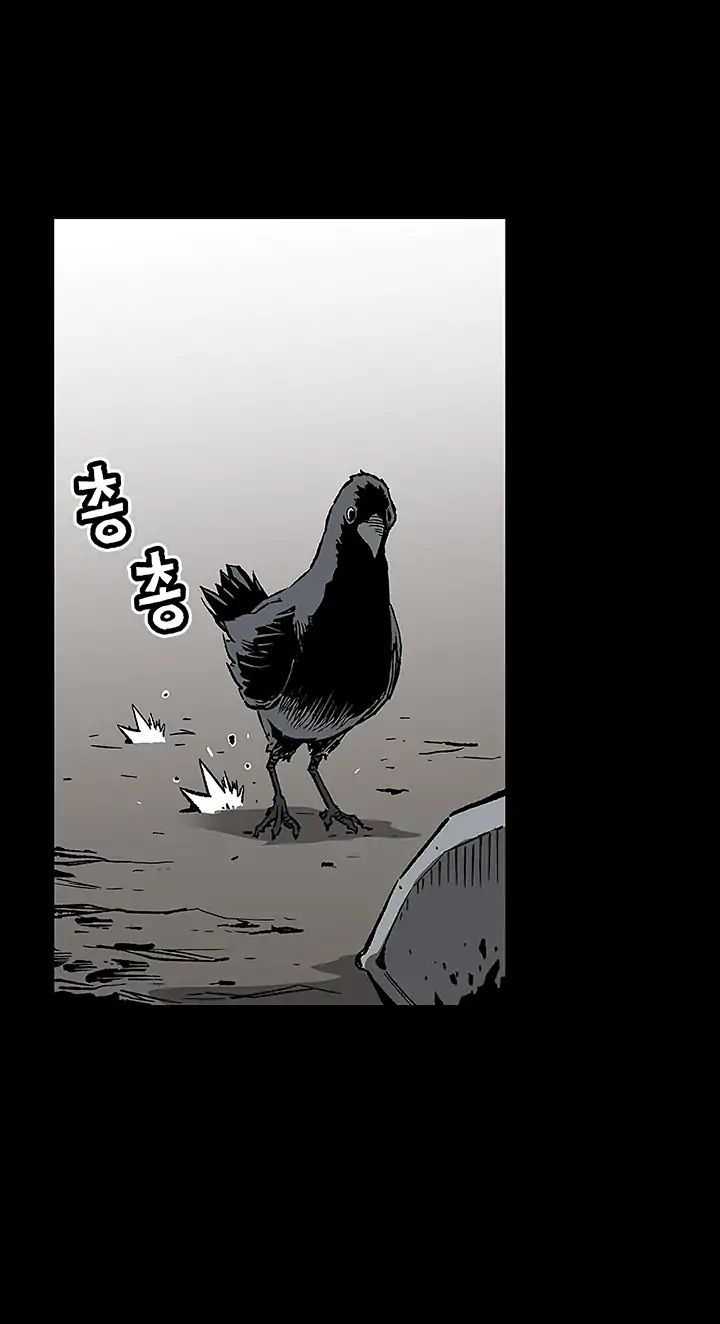 Khát Vọng Trỗi Dậy Chapter 1 - 6