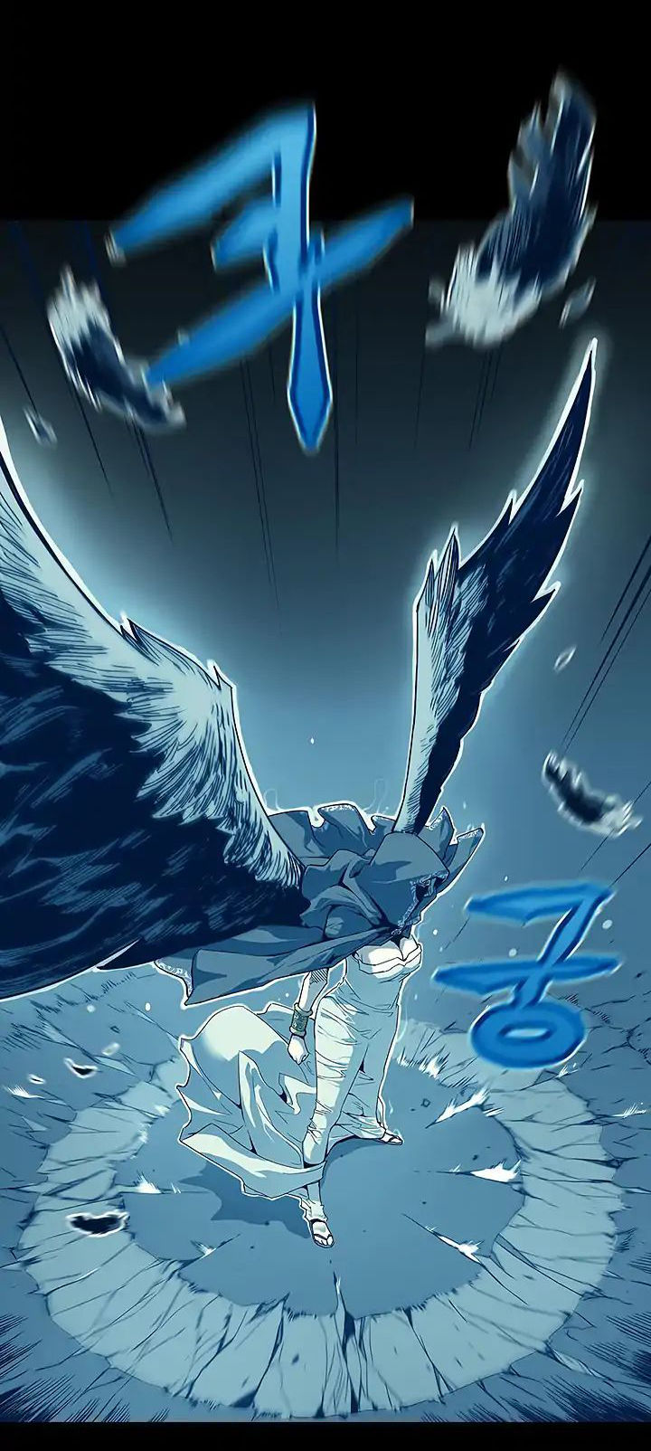 Khát Vọng Trỗi Dậy Chapter 1 - 61