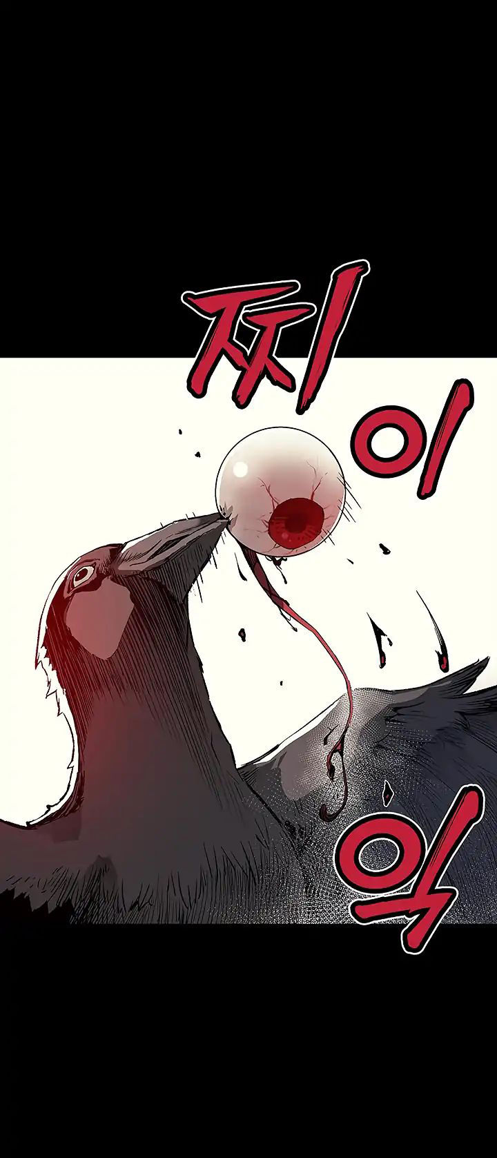 Khát Vọng Trỗi Dậy Chapter 1 - 8