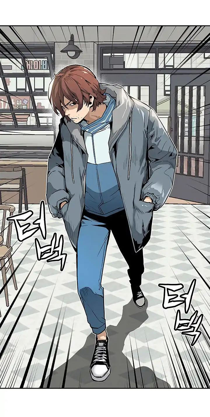 Khát Vọng Trỗi Dậy Chapter 2 - 26