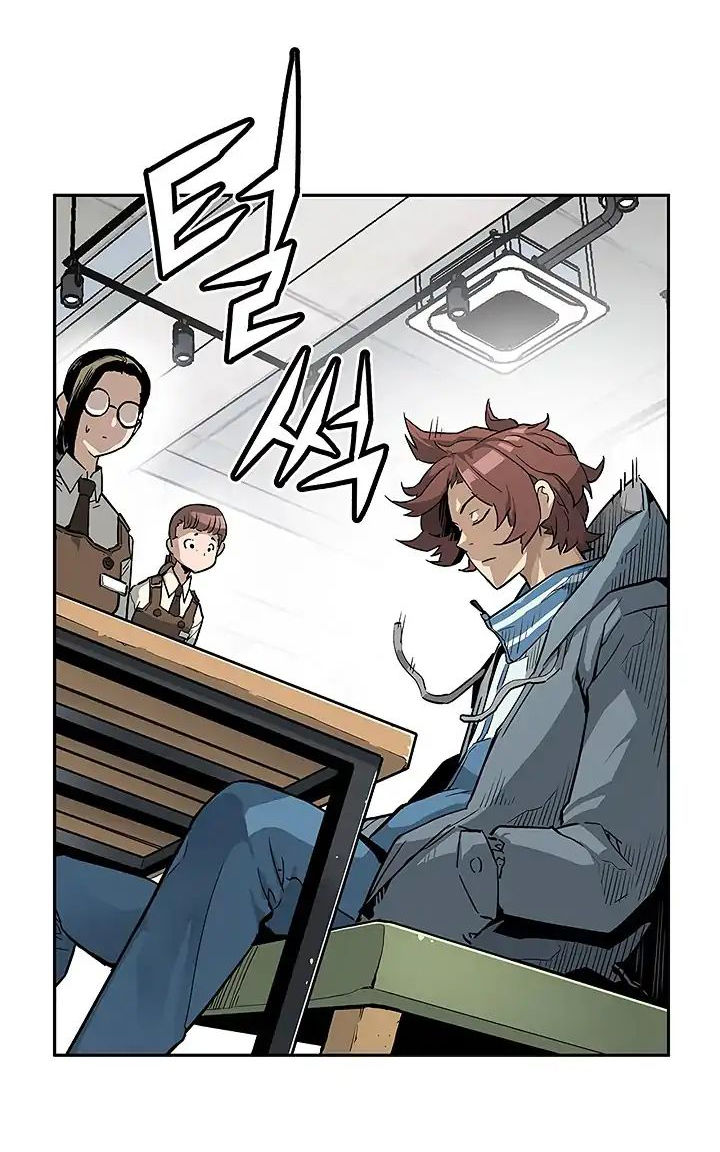 Khát Vọng Trỗi Dậy Chapter 2 - 28