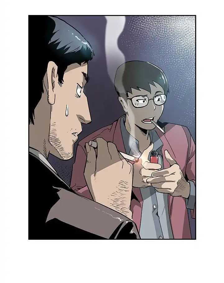 Khát Vọng Trỗi Dậy Chapter 2 - 4