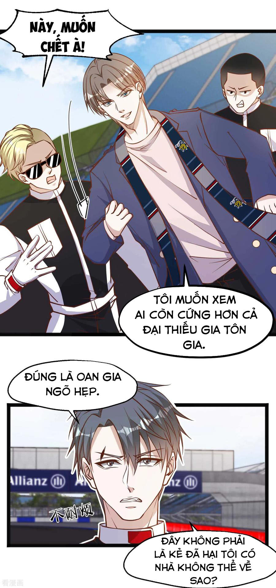 Thần Cấp Ngư Phu Chapter 118 - 24