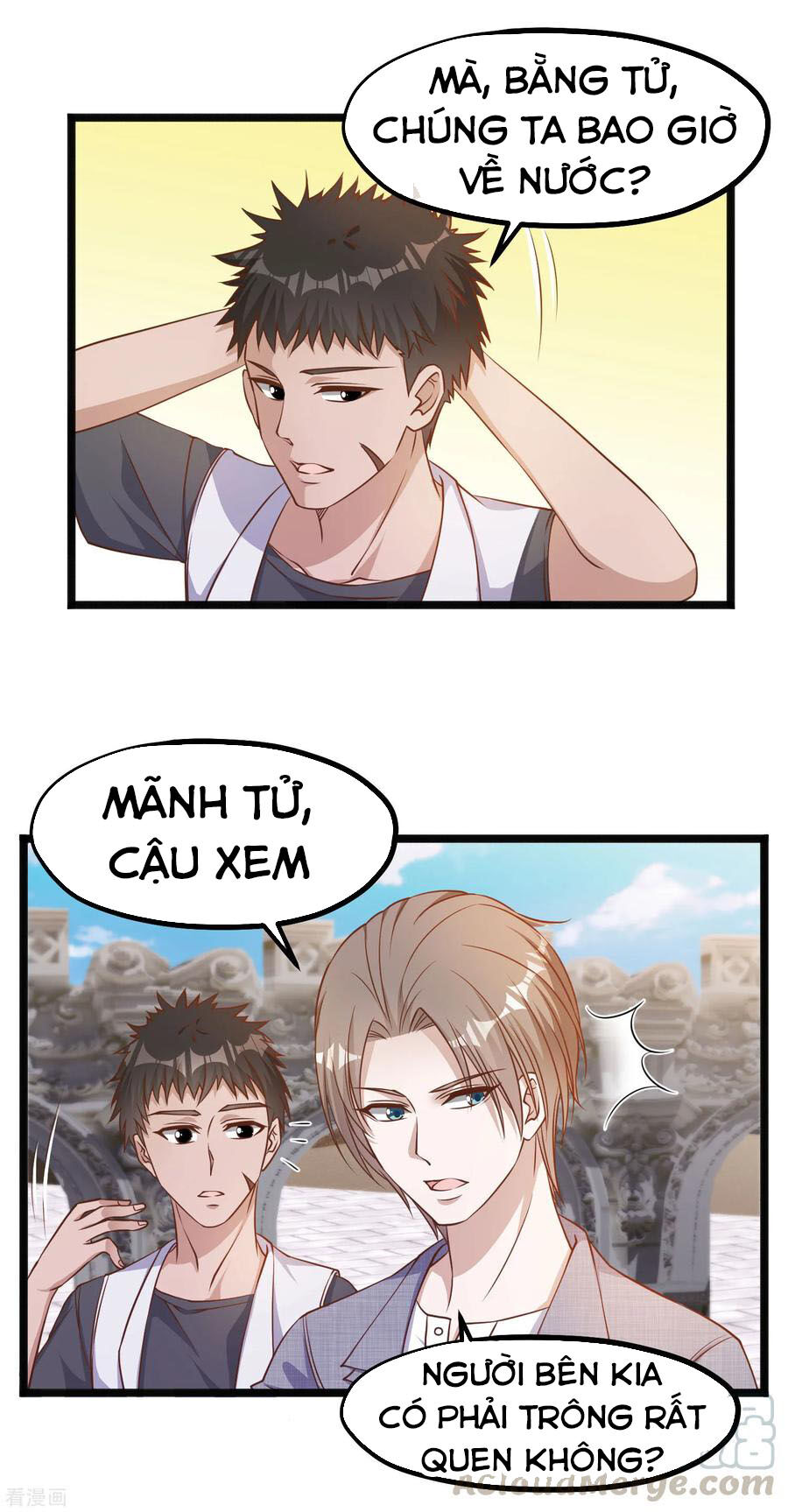 Thần Cấp Ngư Phu Chapter 87 - 22