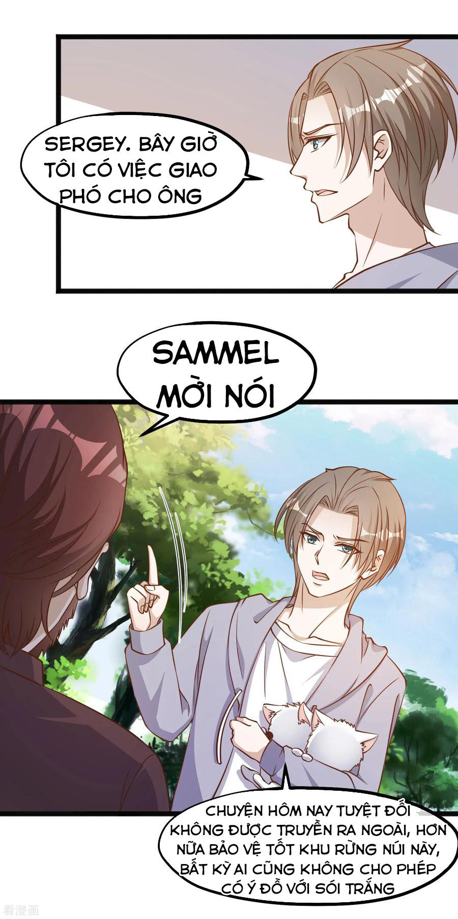 Thần Cấp Ngư Phu Chapter 85 - 16