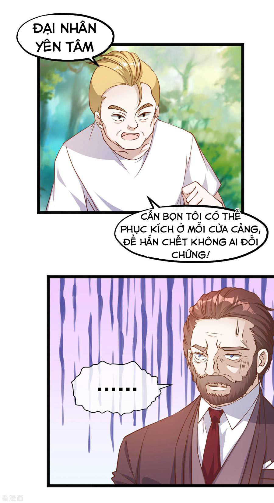 Thần Cấp Ngư Phu Chapter 85 - 19