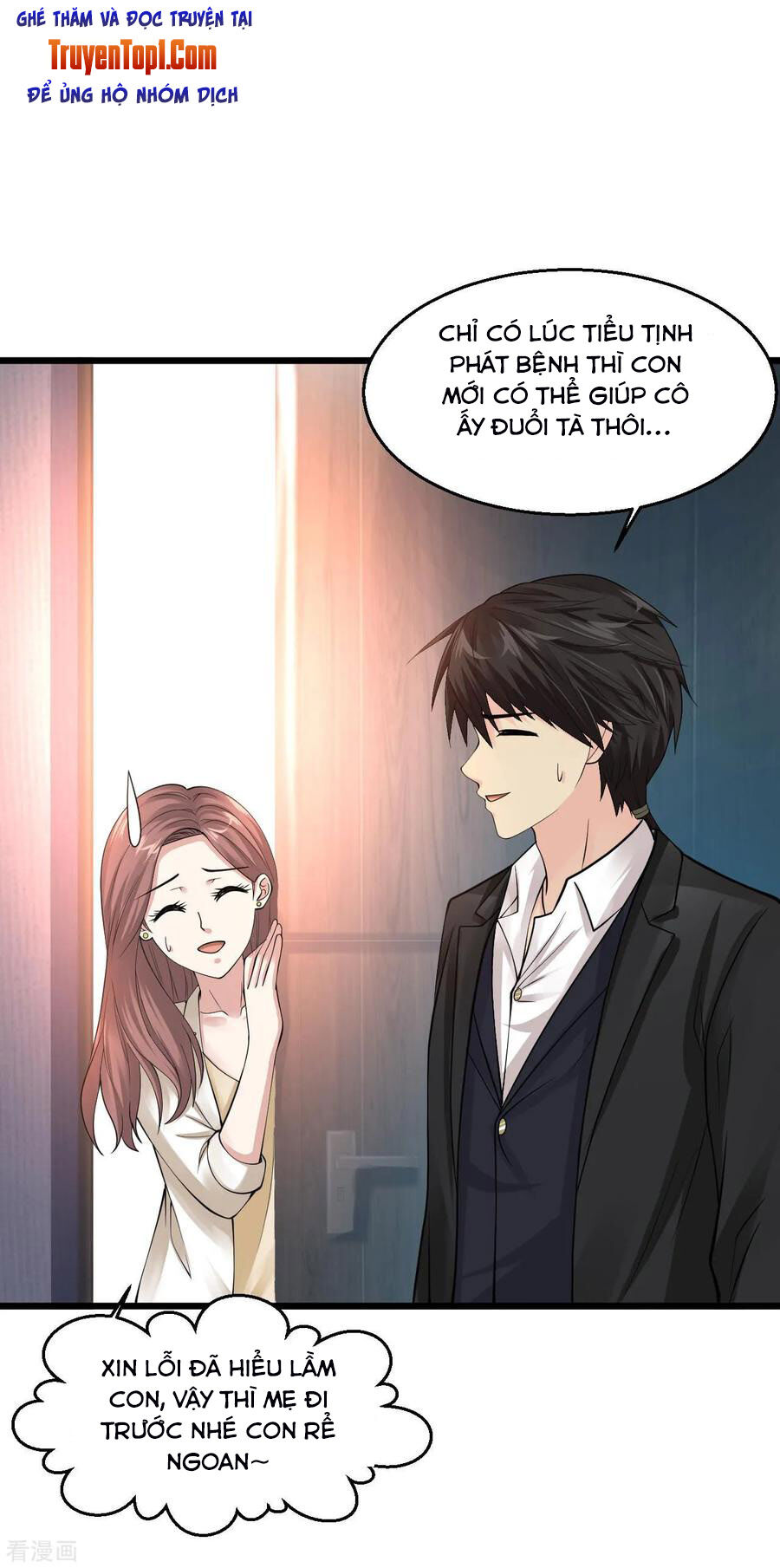 Tuyệt Phẩm Y Thánh Chapter 100 - 2