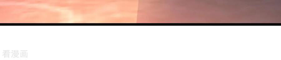 Tuyệt Phẩm Y Thánh Chapter 100 - 16