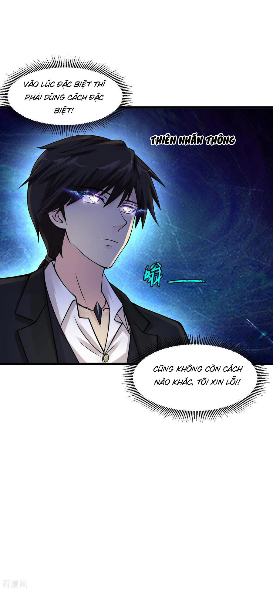Tuyệt Phẩm Y Thánh Chapter 100 - 18