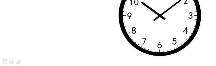 Tuyệt Phẩm Y Thánh Chapter 100 - 7