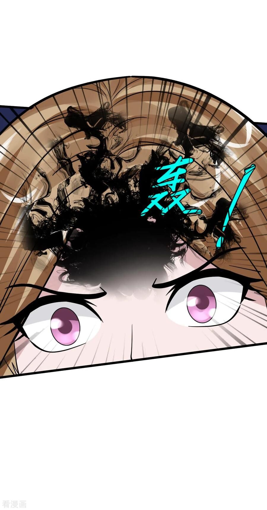 Tuyệt Phẩm Y Thánh Chapter 101 - 16