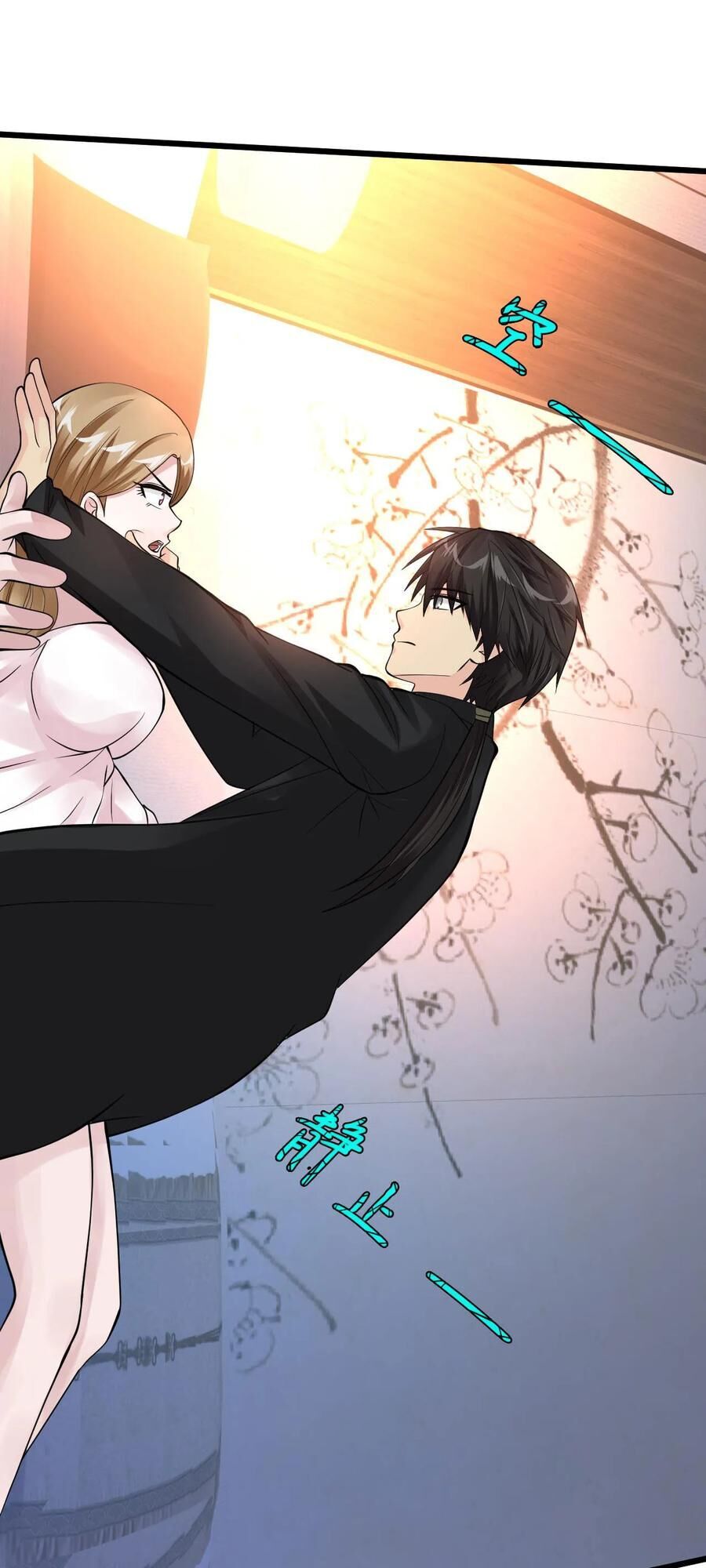 Tuyệt Phẩm Y Thánh Chapter 101 - 17