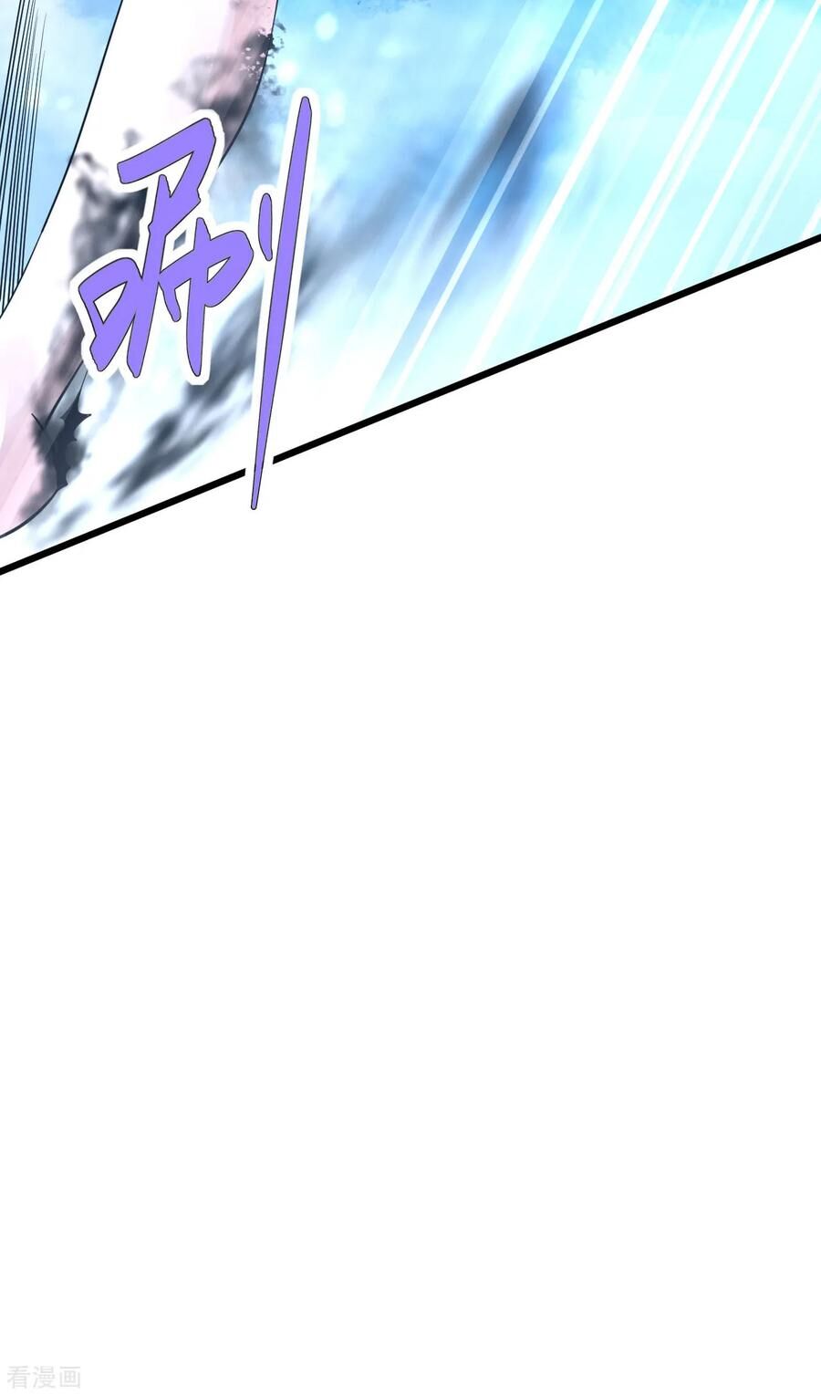 Tuyệt Phẩm Y Thánh Chapter 104 - 11