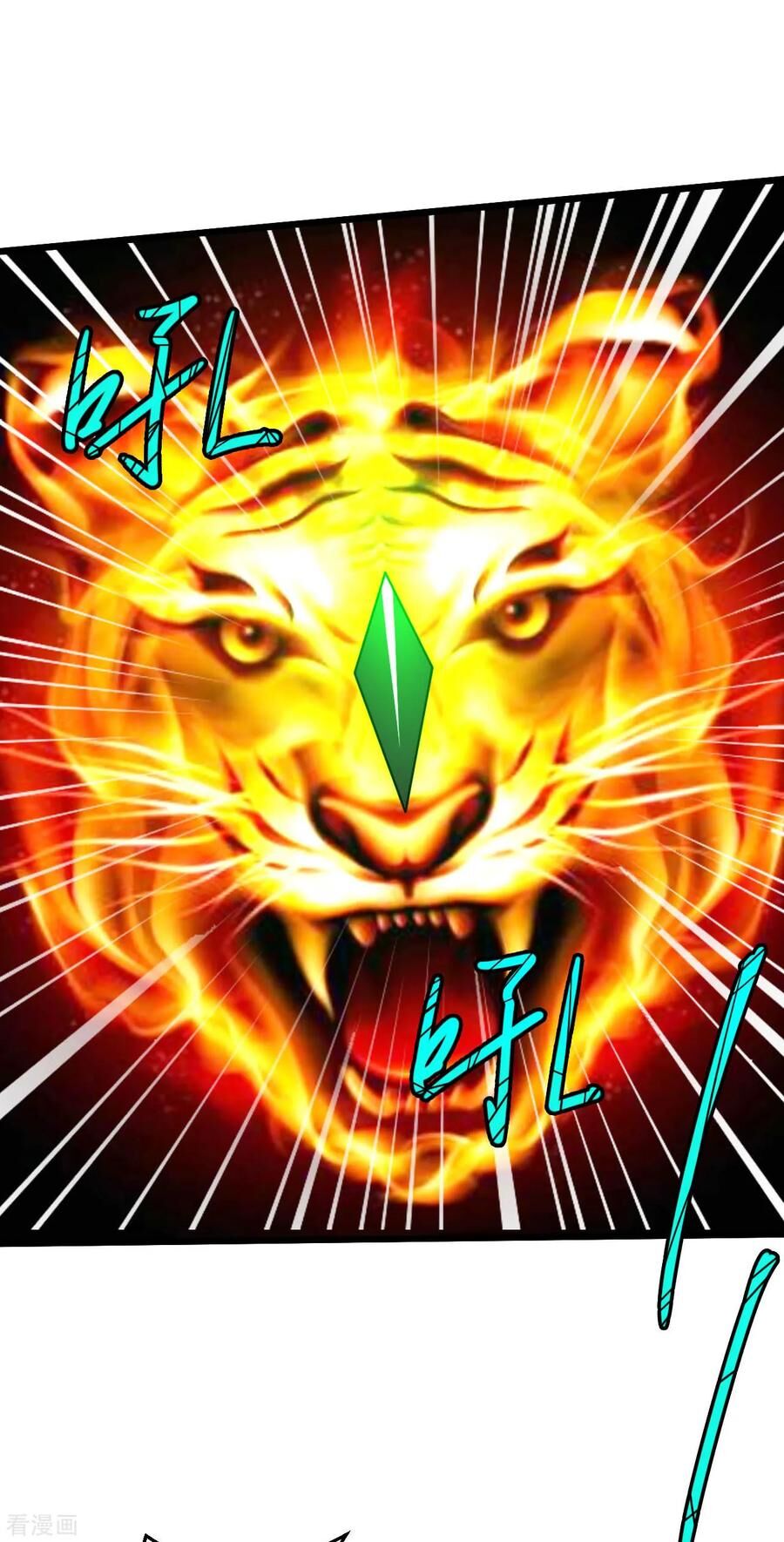 Tuyệt Phẩm Y Thánh Chapter 104 - 25