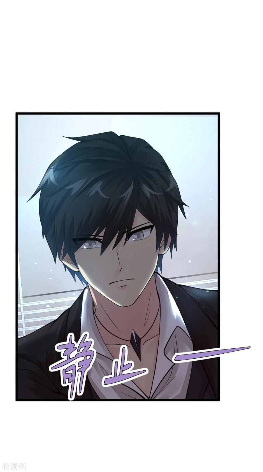 Tuyệt Phẩm Y Thánh Chapter 104 - 4