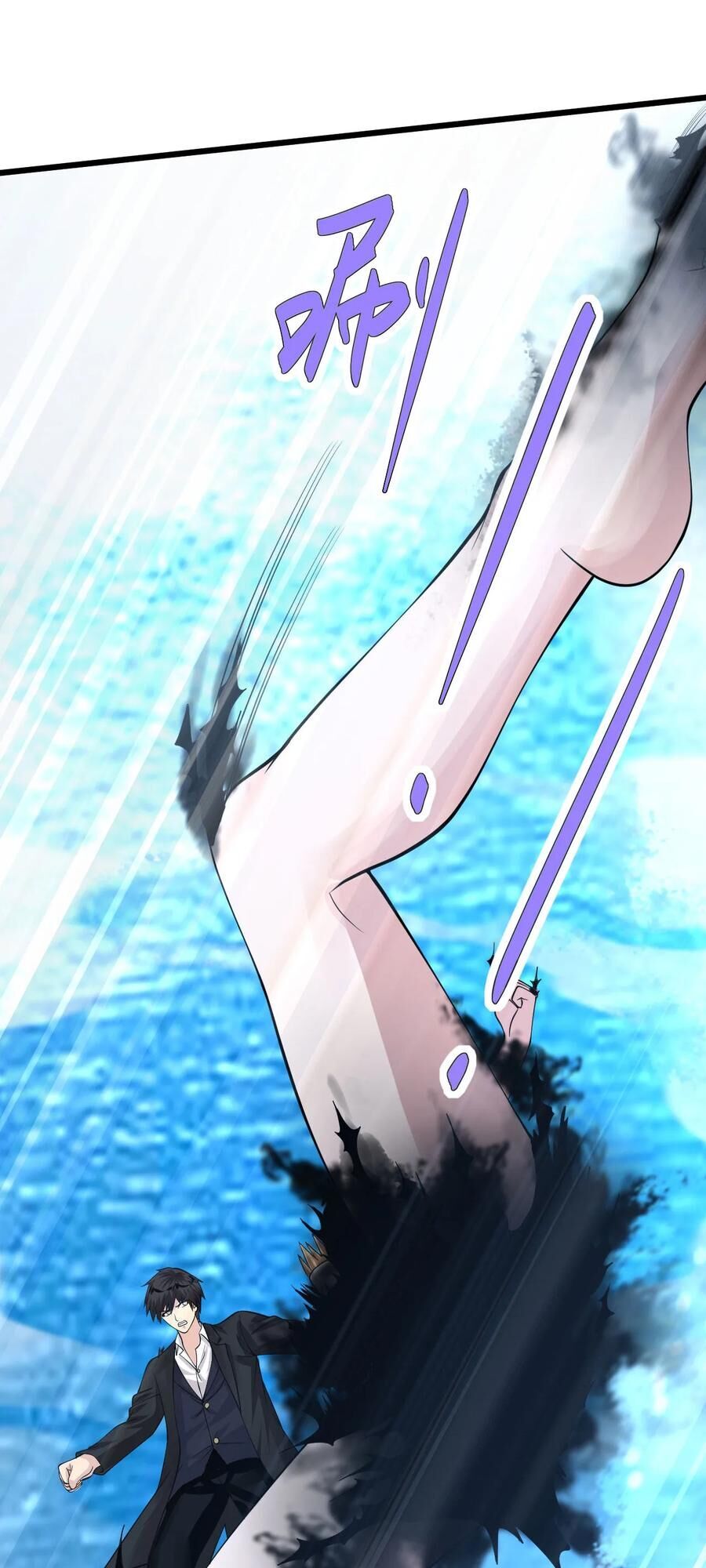 Tuyệt Phẩm Y Thánh Chapter 104 - 9