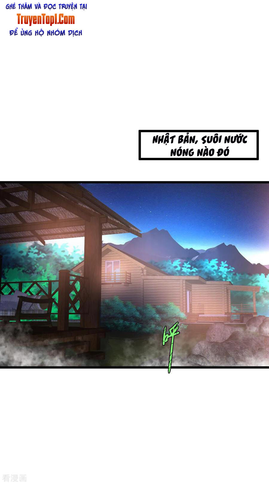 Tuyệt Phẩm Y Thánh Chapter 105 - 2