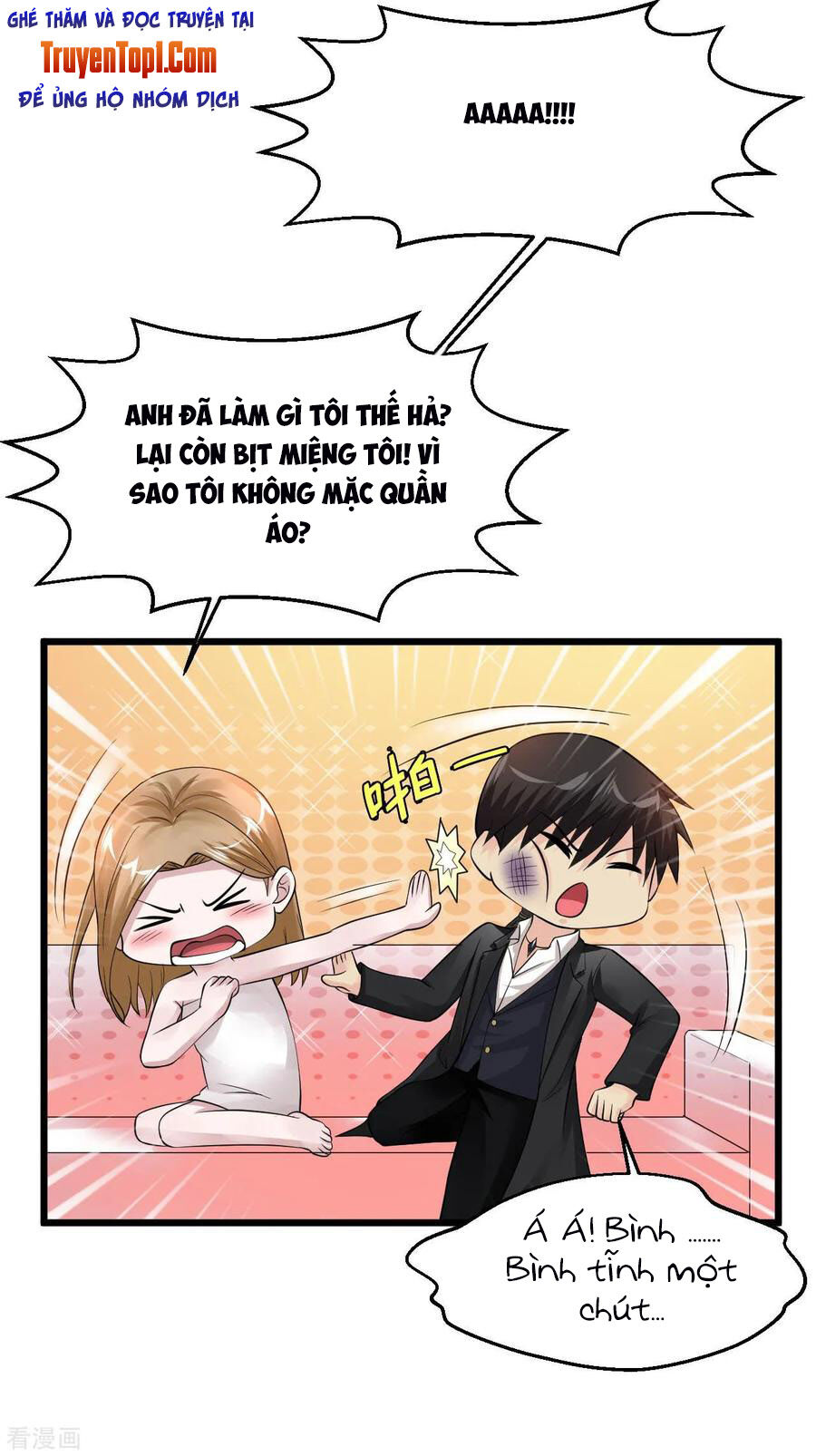 Tuyệt Phẩm Y Thánh Chapter 105 - 12
