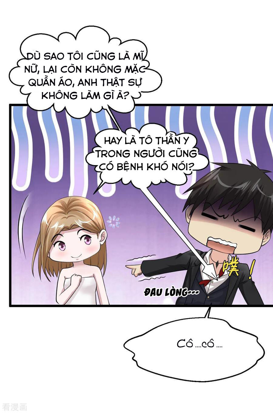 Tuyệt Phẩm Y Thánh Chapter 105 - 17