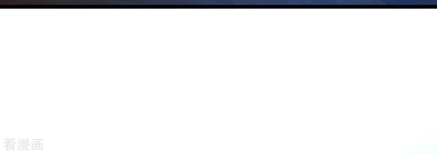 Tuyệt Phẩm Y Thánh Chapter 105 - 10