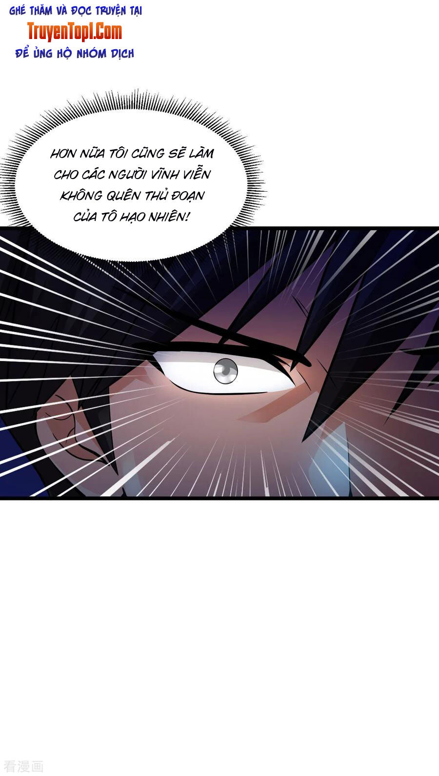 Tuyệt Phẩm Y Thánh Chapter 107 - 12