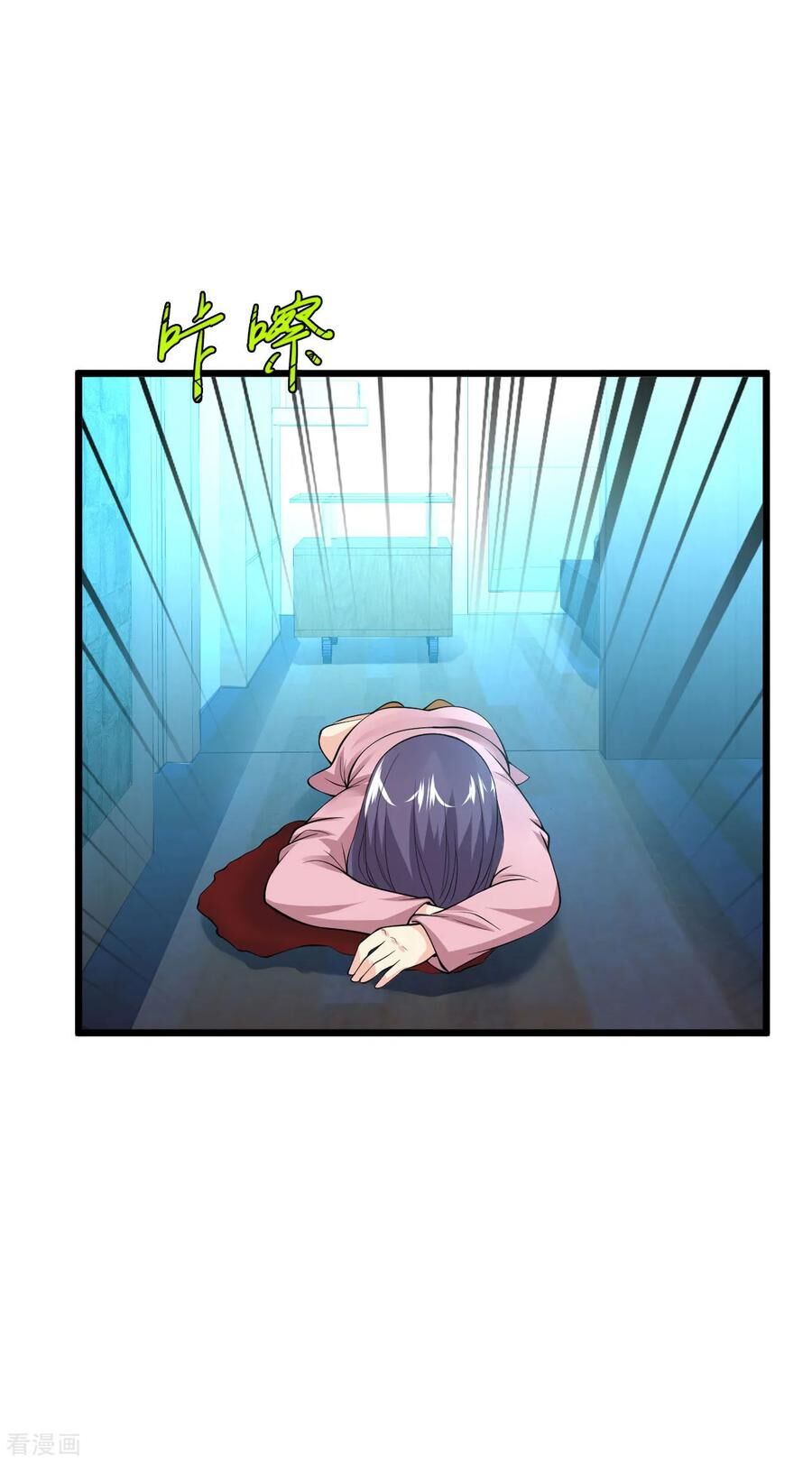 Tuyệt Phẩm Y Thánh Chapter 107 - 5