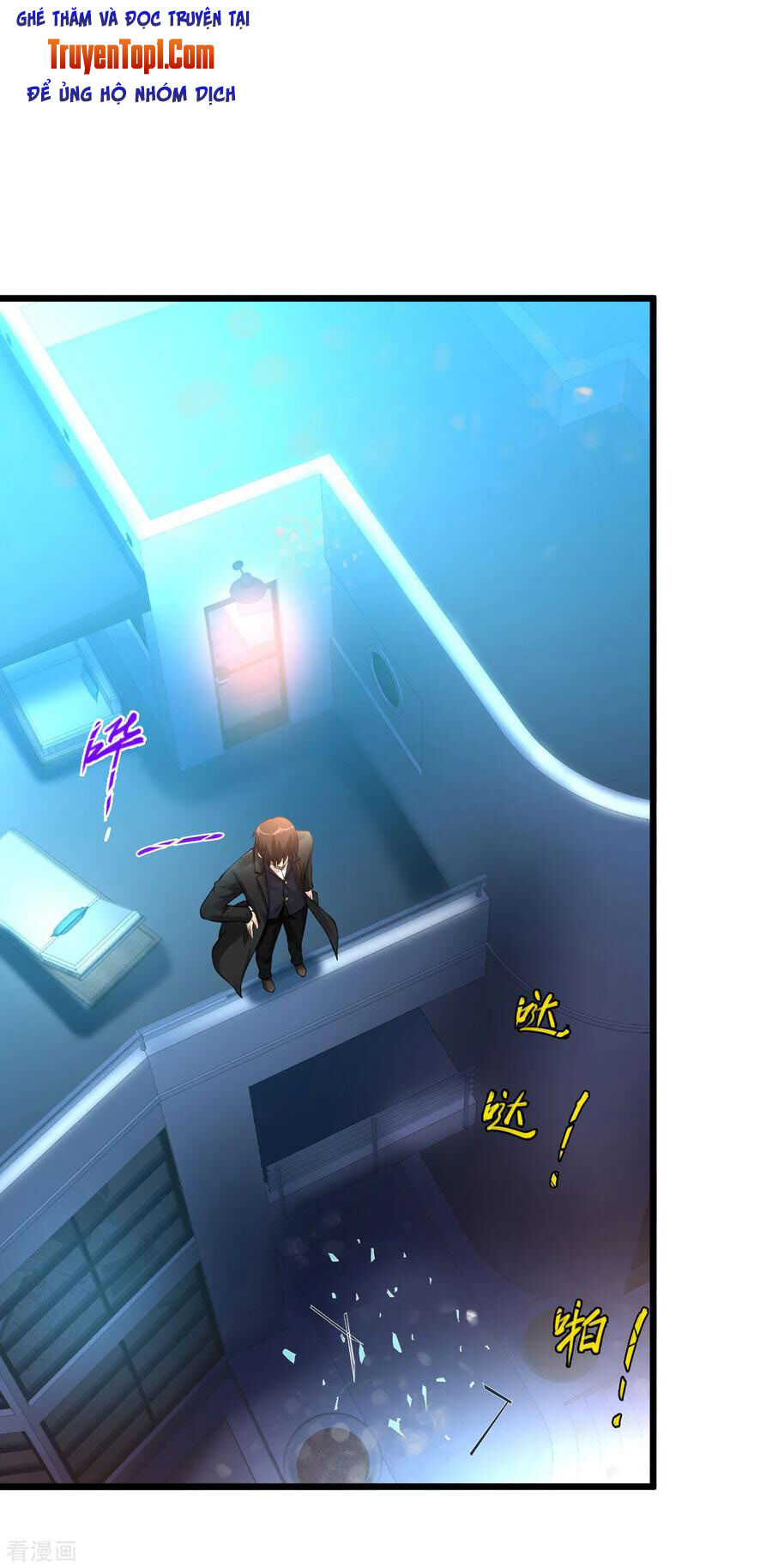 Tuyệt Phẩm Y Thánh Chapter 109 - 2