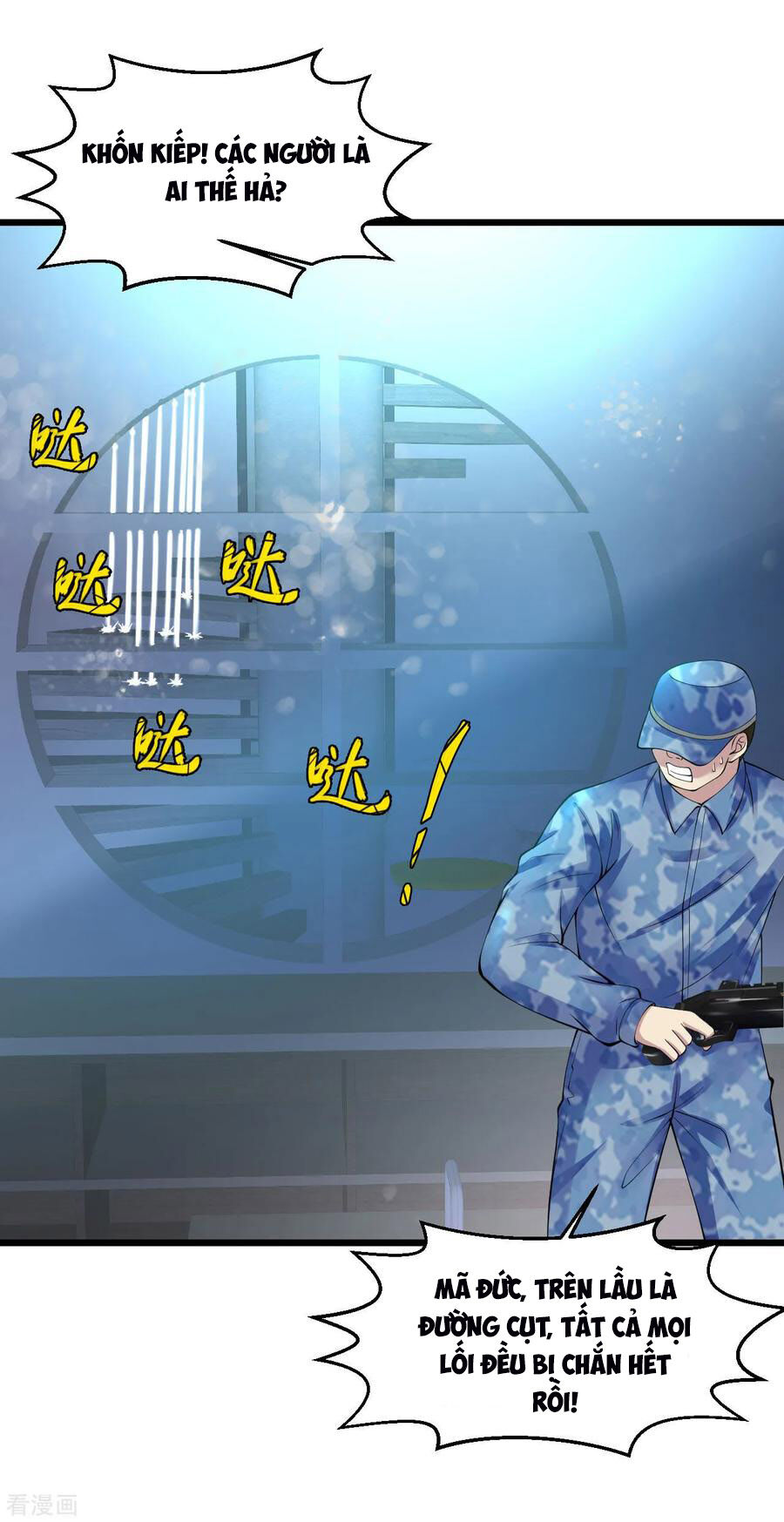 Tuyệt Phẩm Y Thánh Chapter 109 - 4