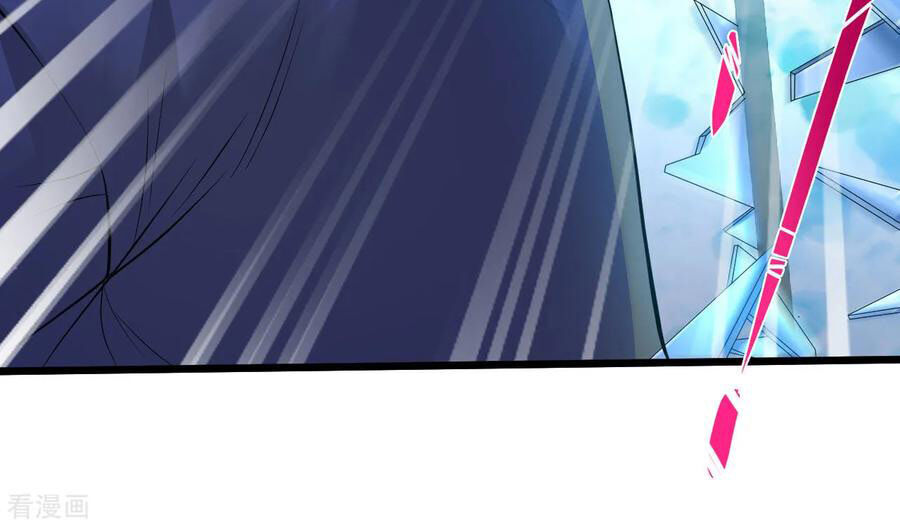 Tuyệt Phẩm Y Thánh Chapter 109 - 9