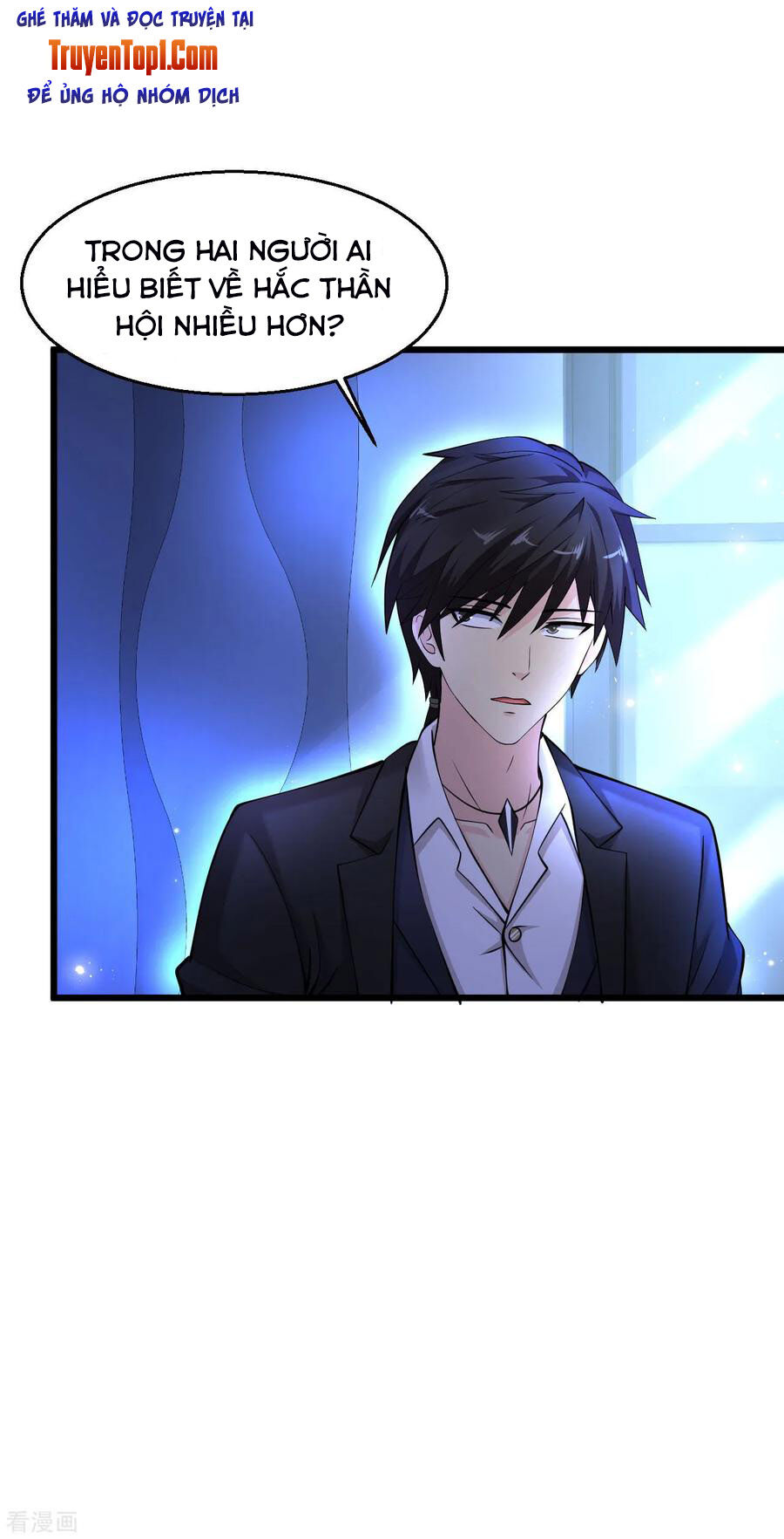 Tuyệt Phẩm Y Thánh Chapter 110 - 13