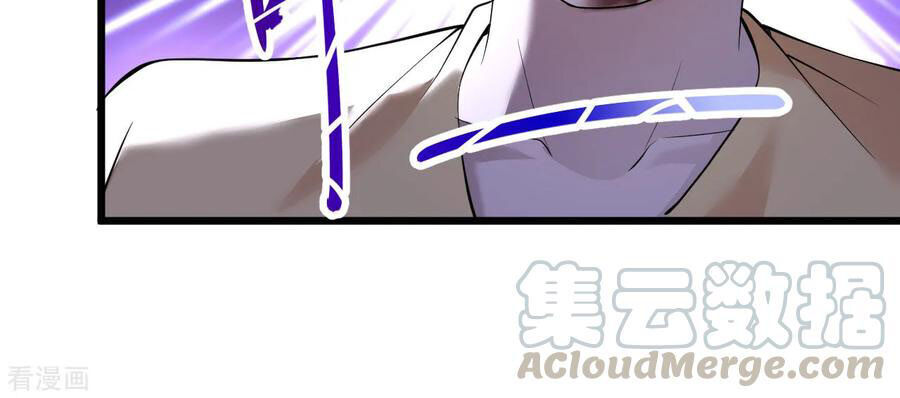 Tuyệt Phẩm Y Thánh Chapter 110 - 18