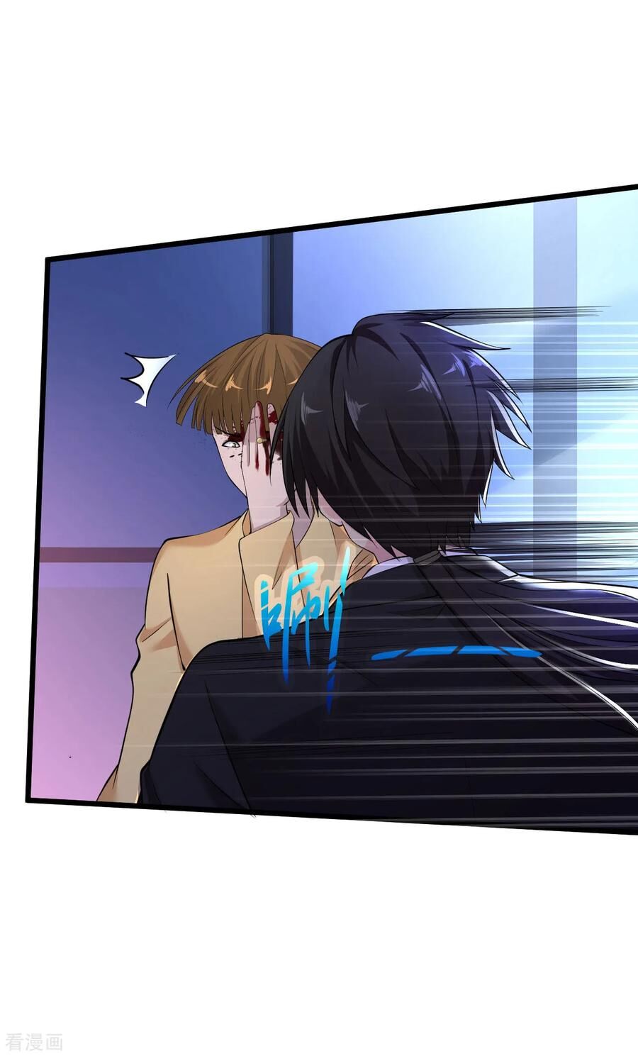 Tuyệt Phẩm Y Thánh Chapter 110 - 3