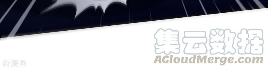 Tuyệt Phẩm Y Thánh Chapter 110 - 5