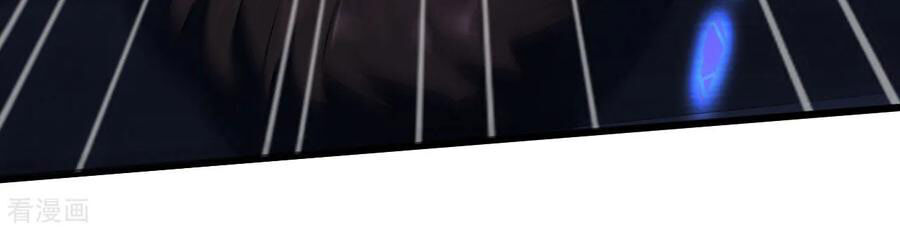 Tuyệt Phẩm Y Thánh Chapter 110 - 9