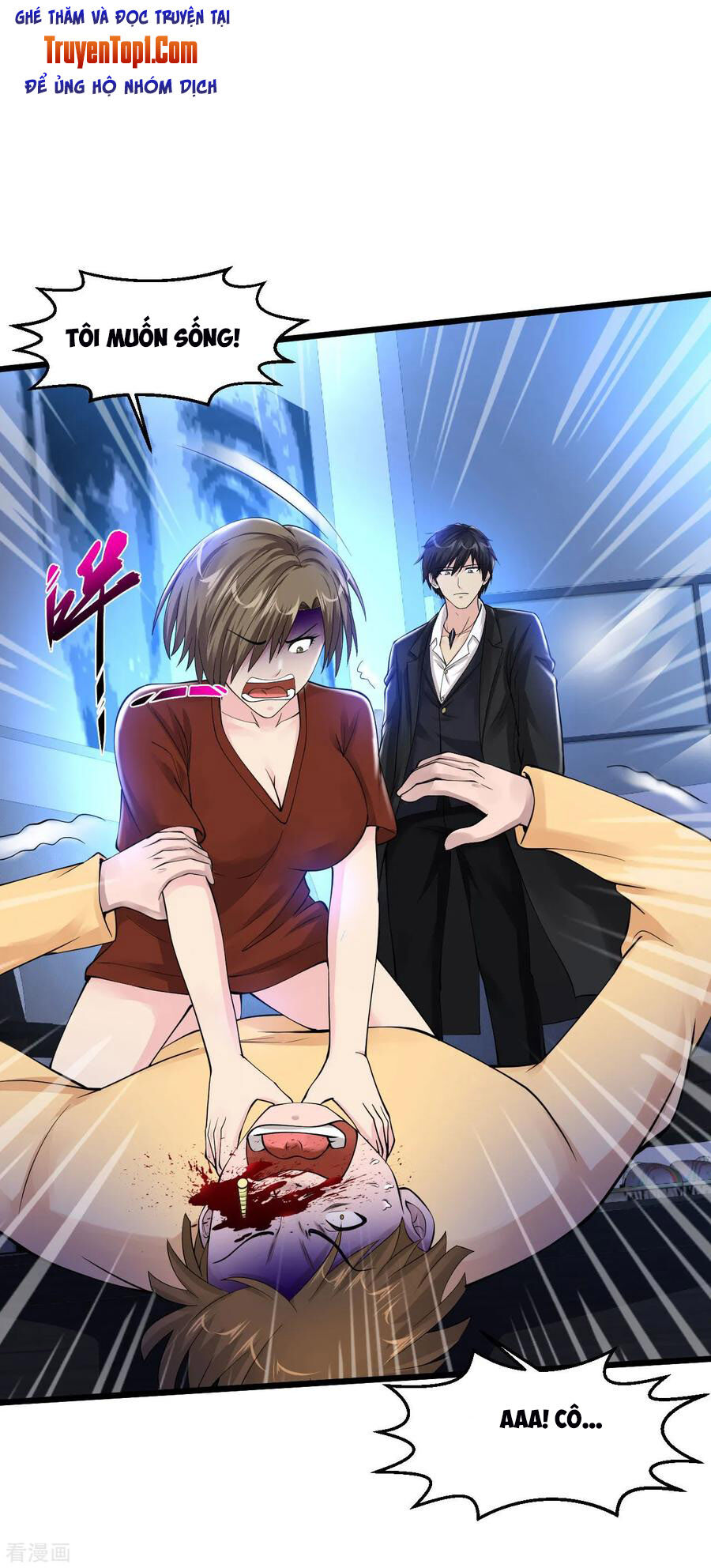Tuyệt Phẩm Y Thánh Chapter 111 - 2