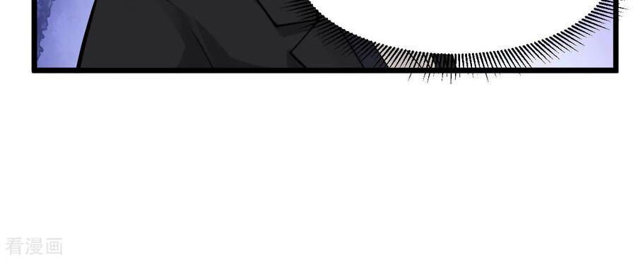 Tuyệt Phẩm Y Thánh Chapter 111 - 20