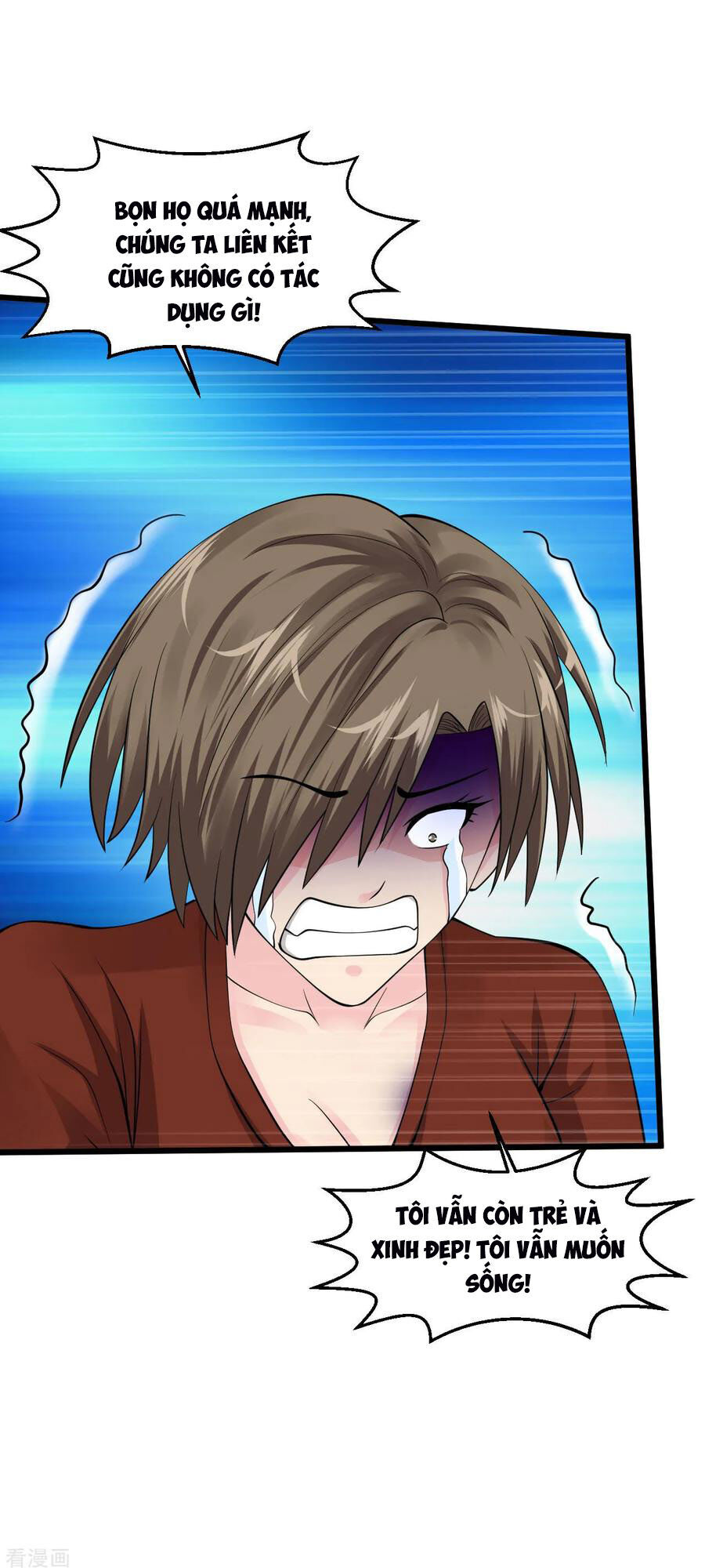 Tuyệt Phẩm Y Thánh Chapter 111 - 3