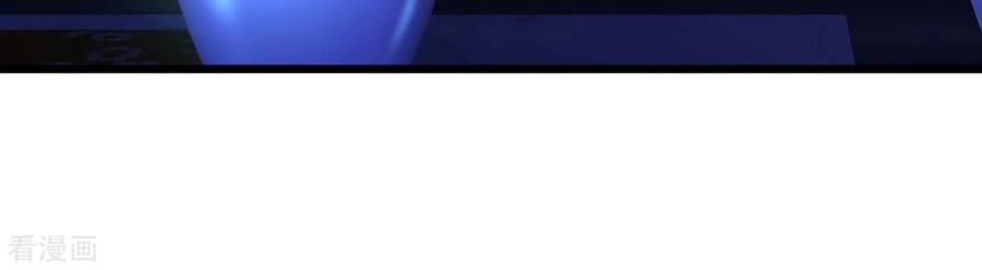 Tuyệt Phẩm Y Thánh Chapter 111 - 23