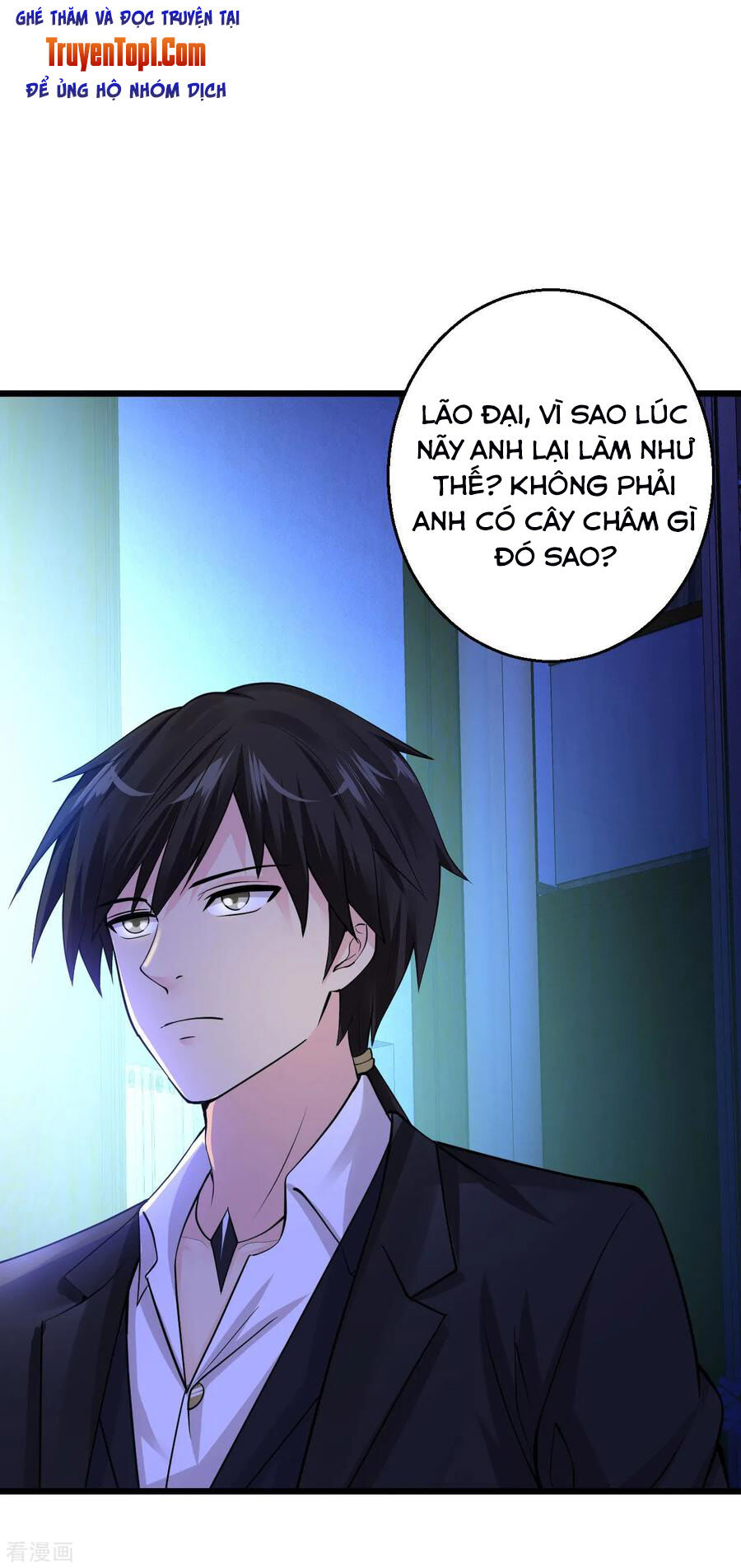 Tuyệt Phẩm Y Thánh Chapter 111 - 24