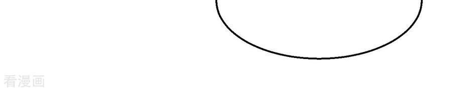 Tuyệt Phẩm Y Thánh Chapter 112 - 20