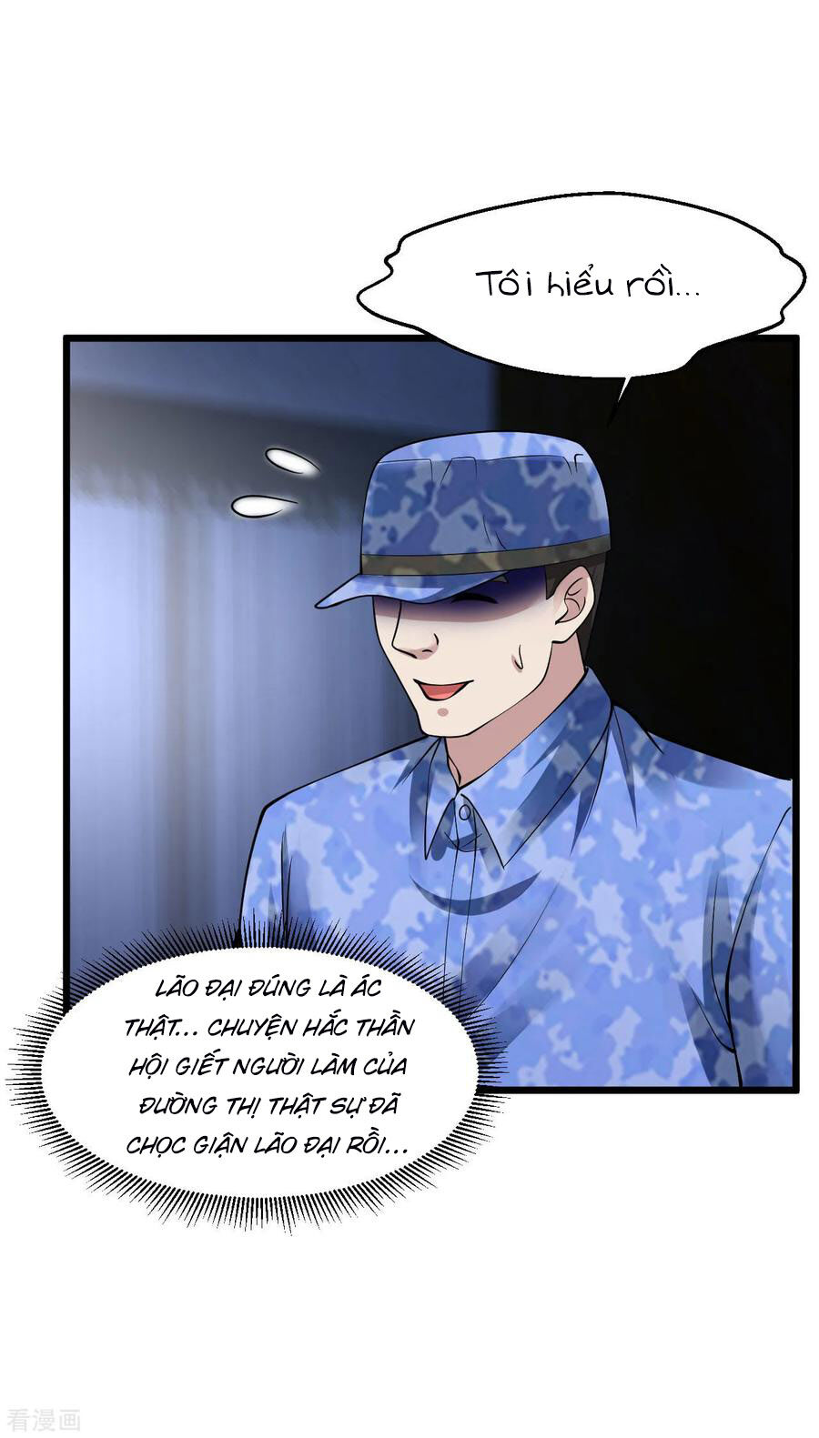 Tuyệt Phẩm Y Thánh Chapter 112 - 4