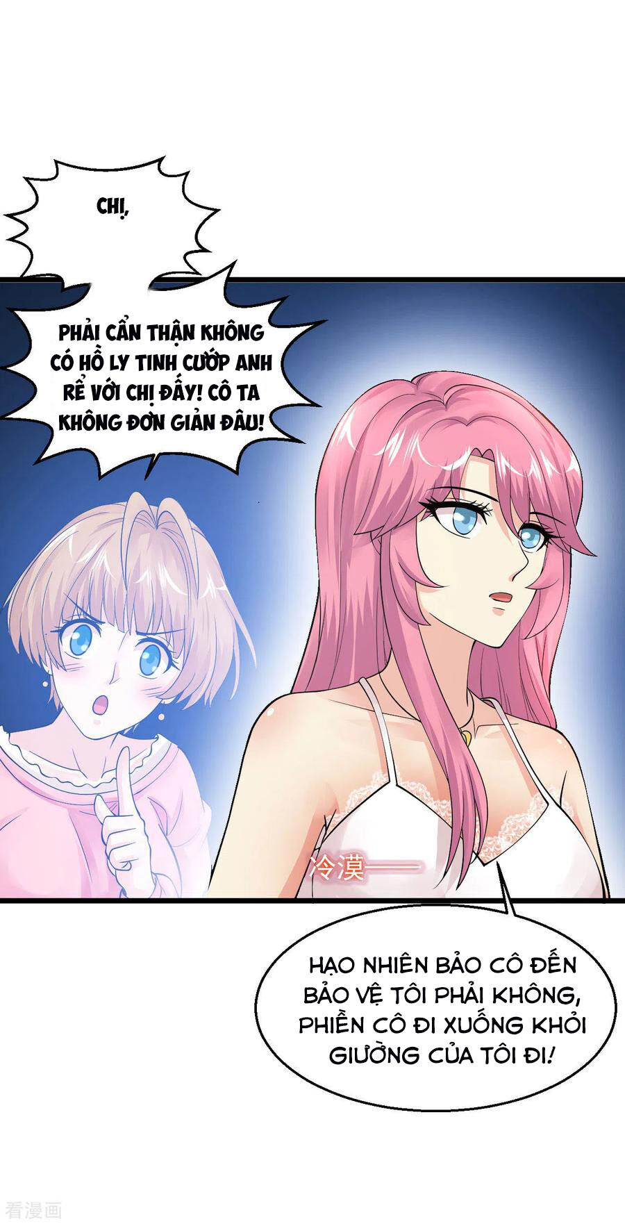 Tuyệt Phẩm Y Thánh Chapter 117 - 17