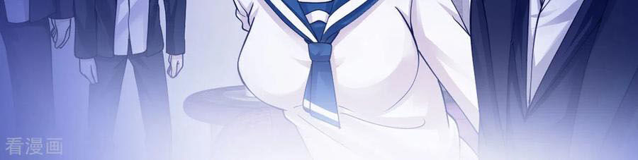 Tuyệt Phẩm Y Thánh Chapter 118 - 11