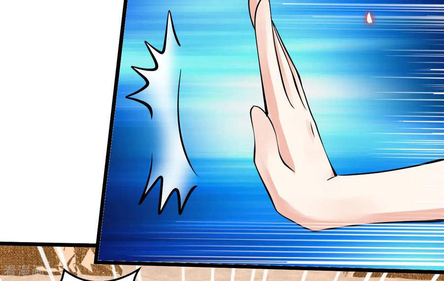 Tuyệt Phẩm Y Thánh Chapter 118 - 3