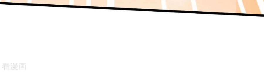 Tuyệt Phẩm Y Thánh Chapter 118 - 5