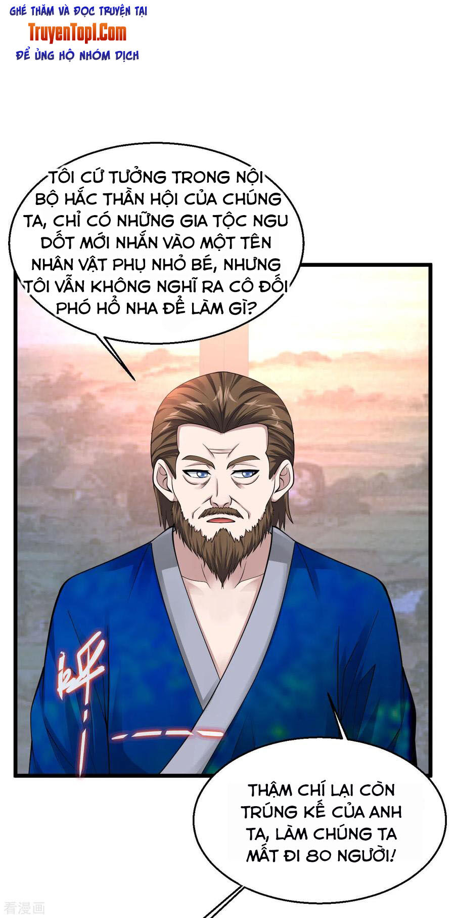 Tuyệt Phẩm Y Thánh Chapter 119 - 1