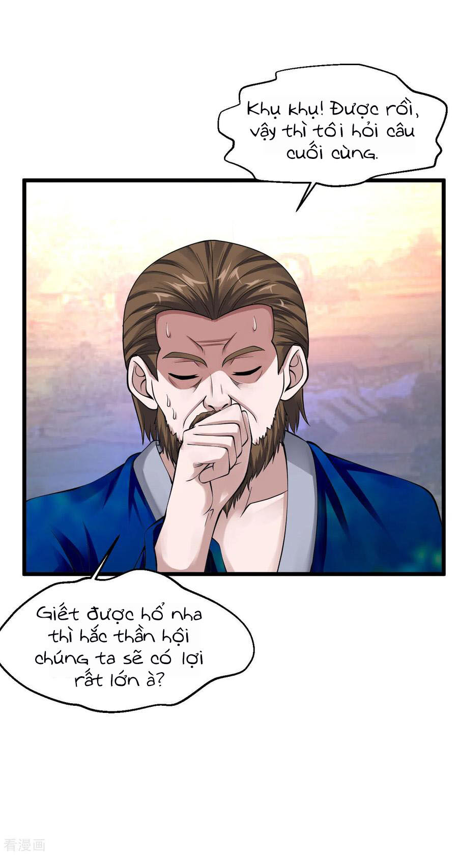 Tuyệt Phẩm Y Thánh Chapter 119 - 13